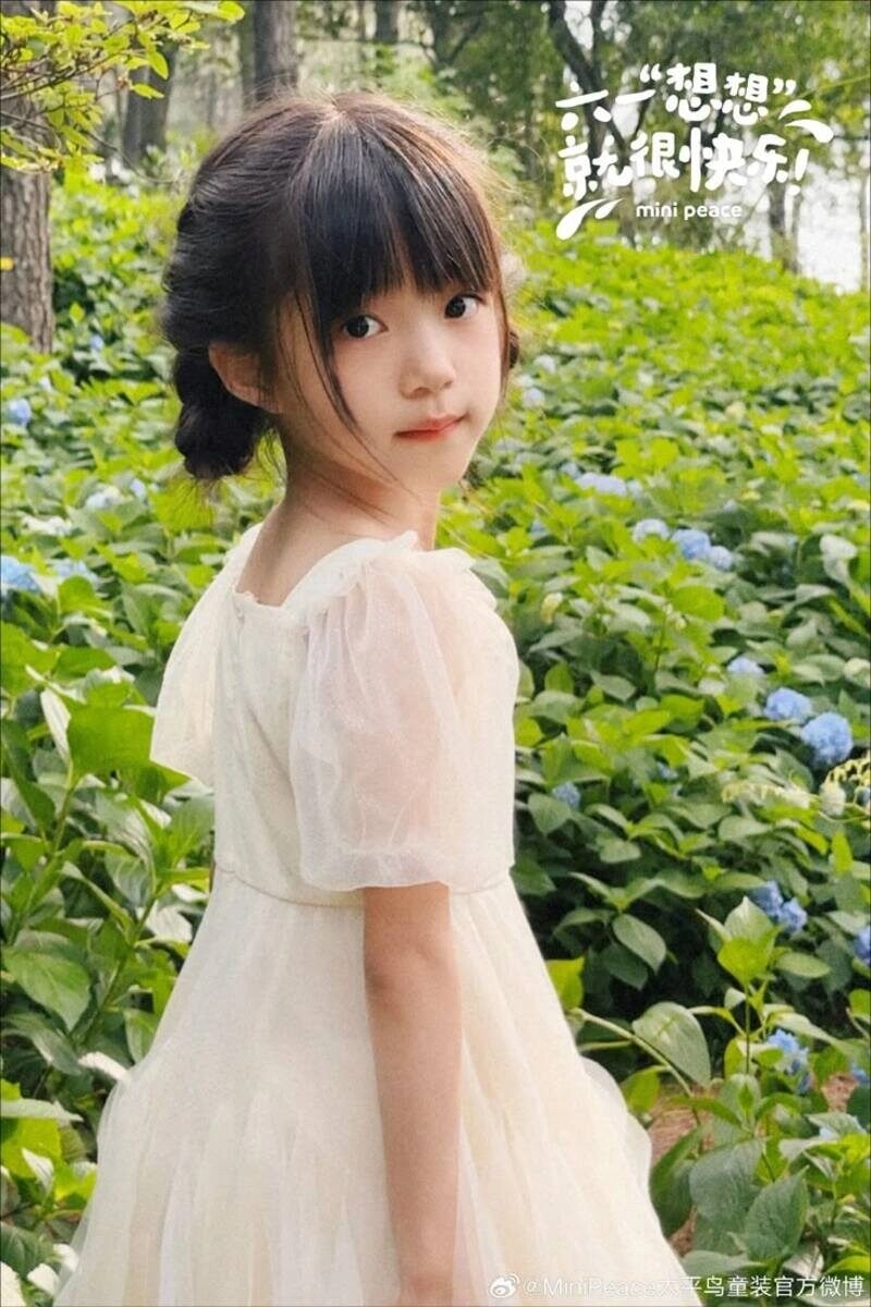 ảnh bé gái đáng yêu Trung Quốc