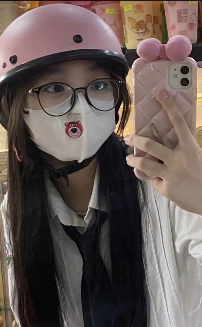 che mặt con gái avatar cute